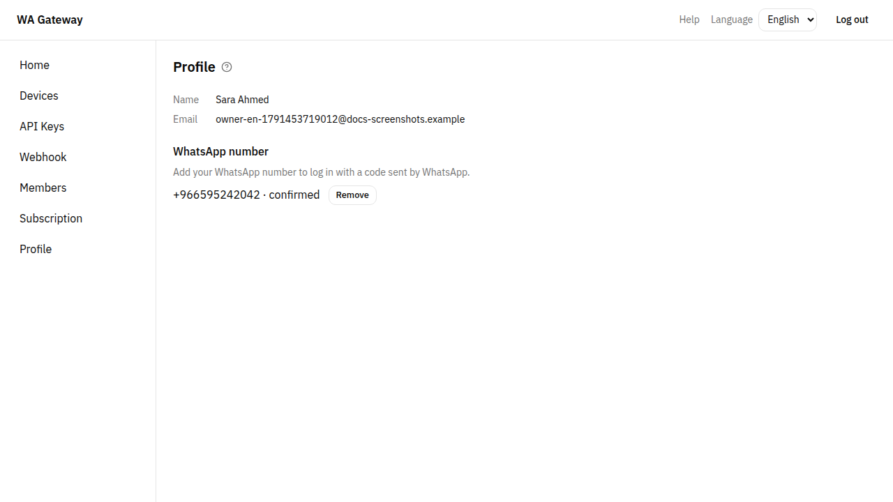 The Profile page
